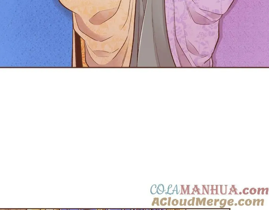 第265话 我的朋友 第57页