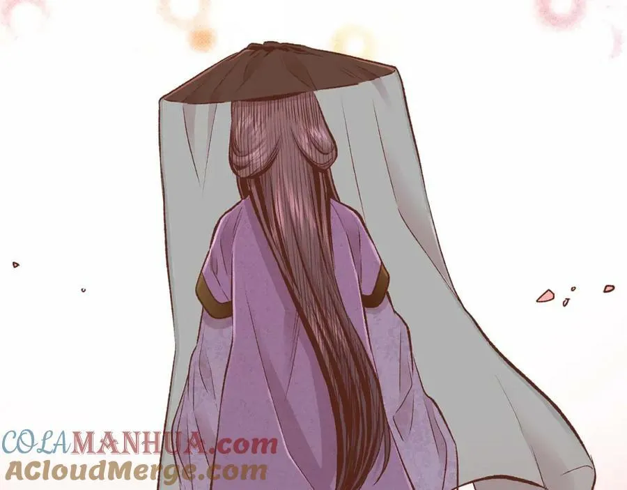第265话 我的朋友 第69页