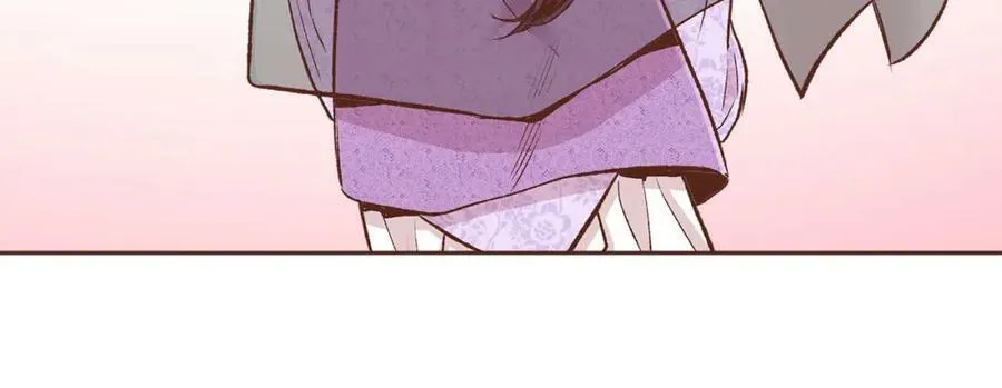 第265话 我的朋友 第70页