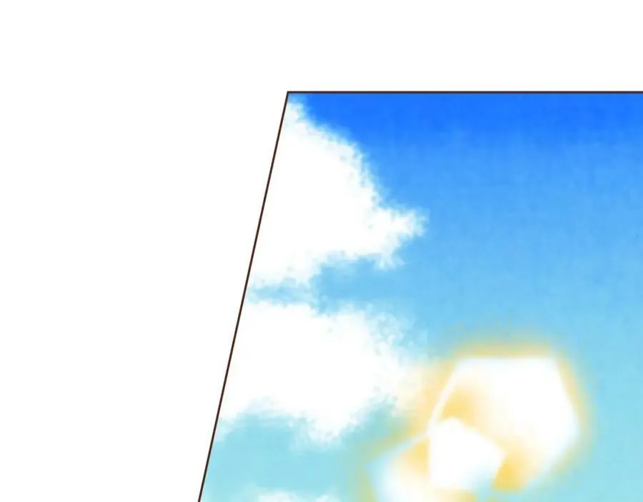 第265话 我的朋友 第75页