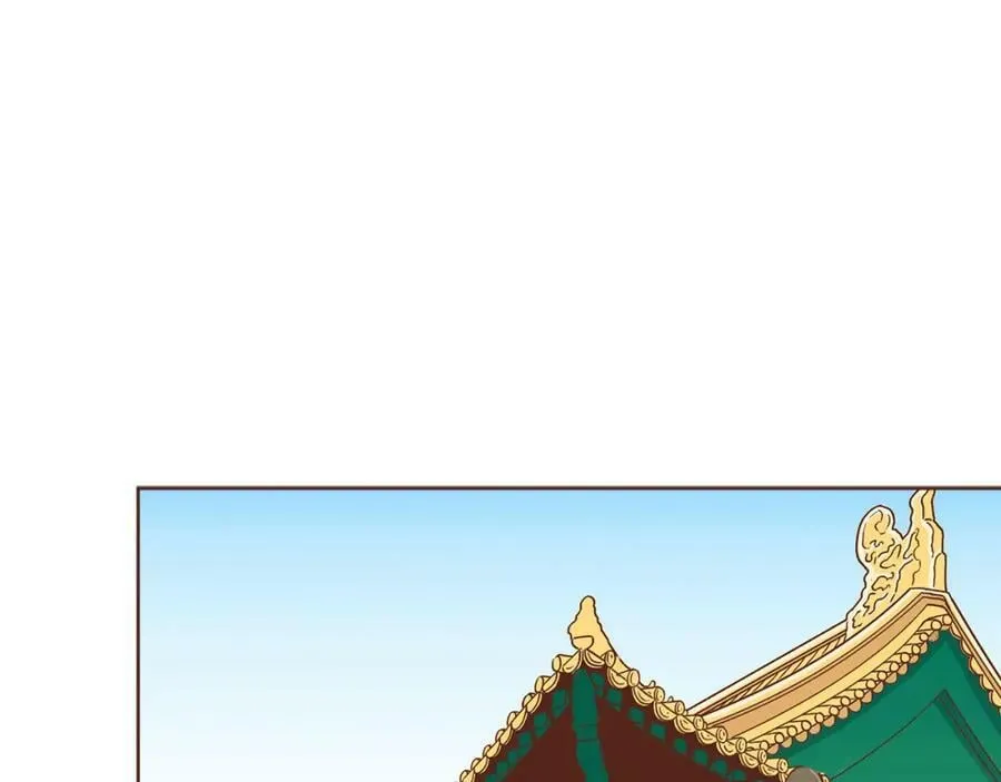 第265话 我的朋友 第80页