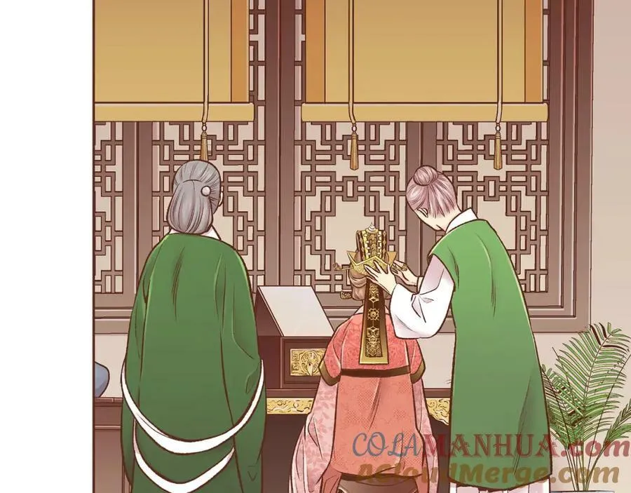 第265话 我的朋友 第93页