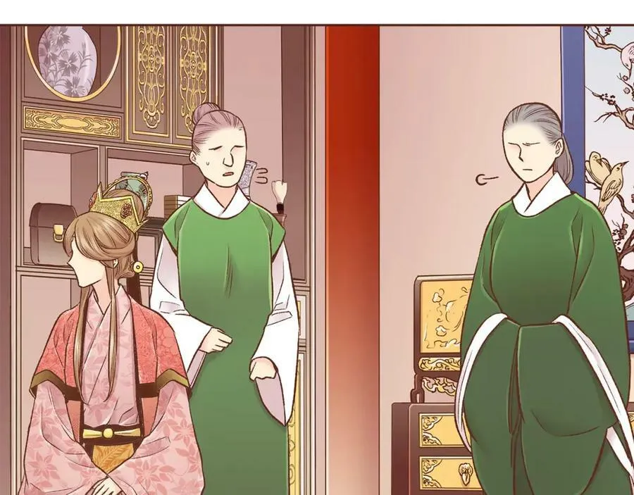 第265话 我的朋友 第95页