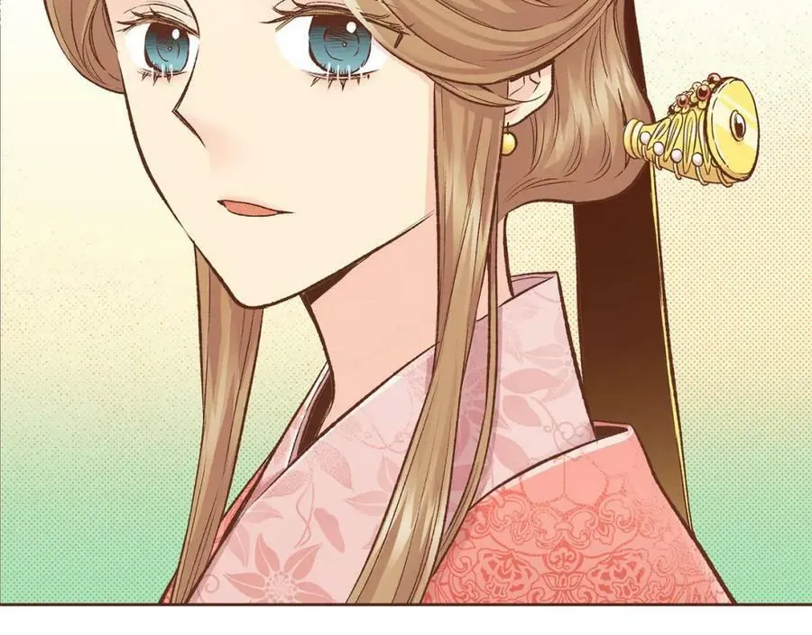 第266话 雪美人的身份 第6页