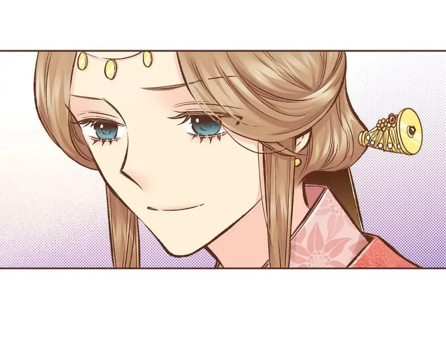 第266话 雪美人的身份 第14页