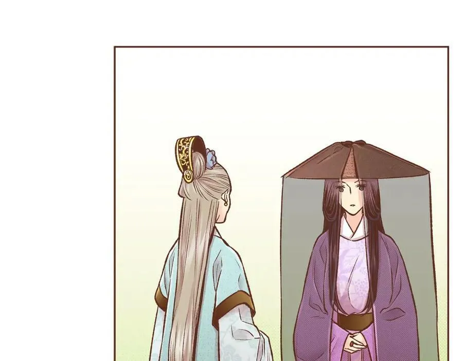 第266话 雪美人的身份 第27页