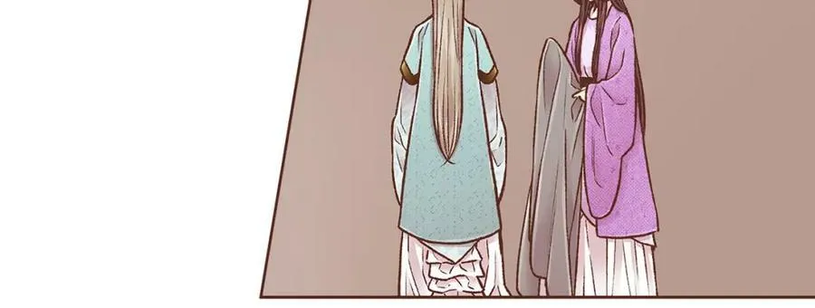 第266话 雪美人的身份 第36页