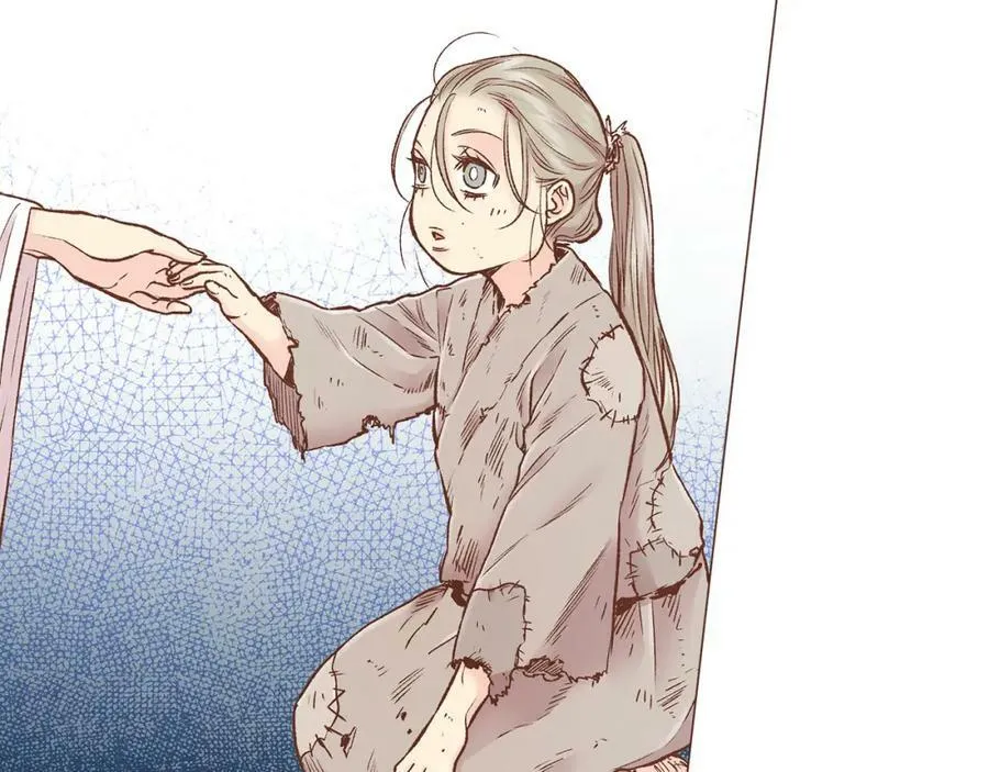 第266话 雪美人的身份 第51页