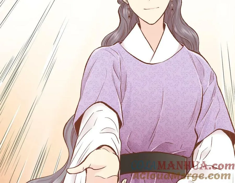 第266话 雪美人的身份 第58页