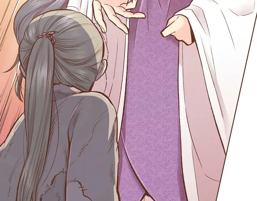 第266话 雪美人的身份 第59页