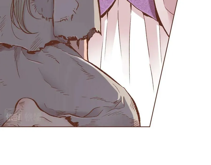 第266话 雪美人的身份 第60页