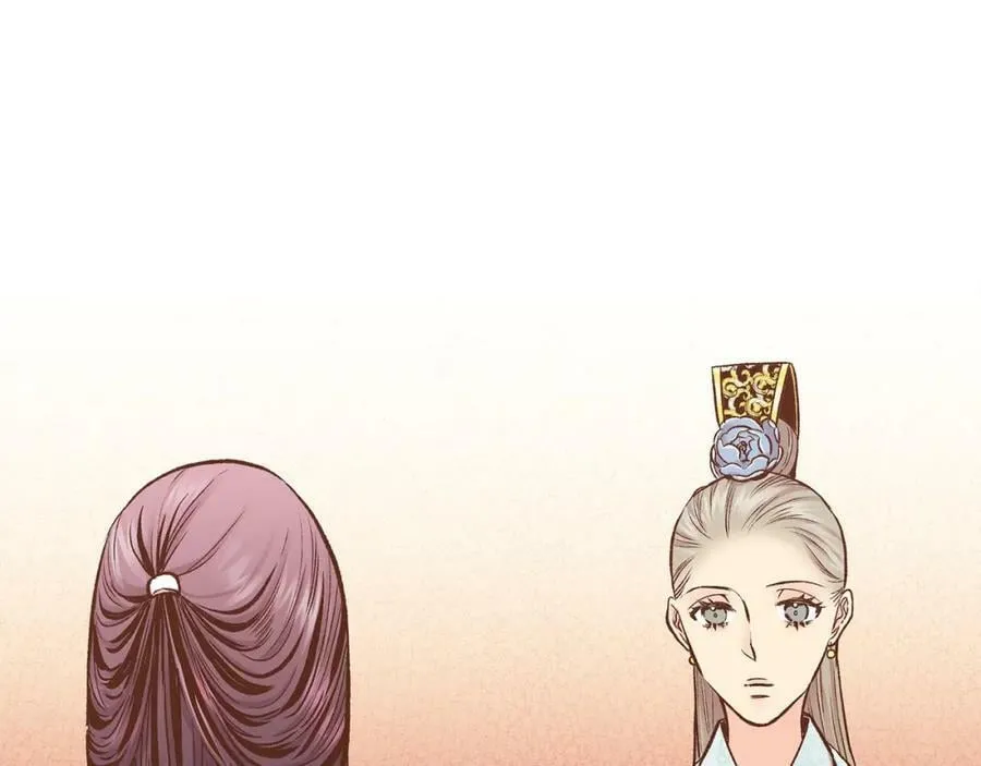 第266话 雪美人的身份 第69页