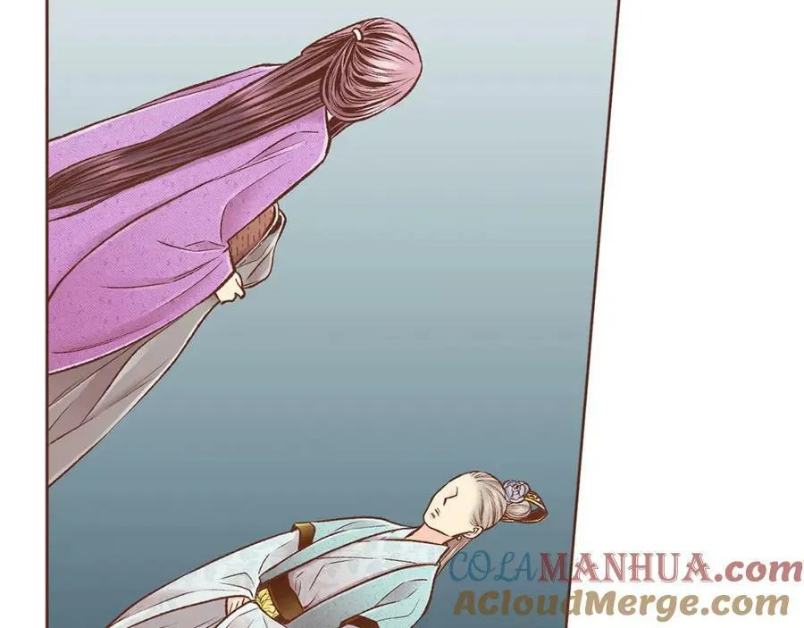 第266话 雪美人的身份 第73页