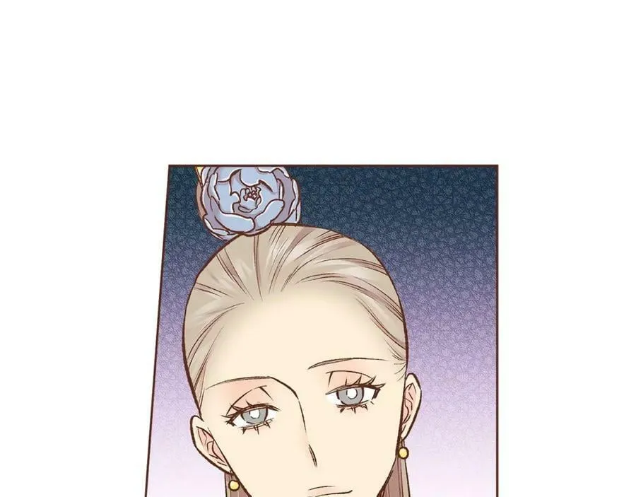 第266话 雪美人的身份 第75页