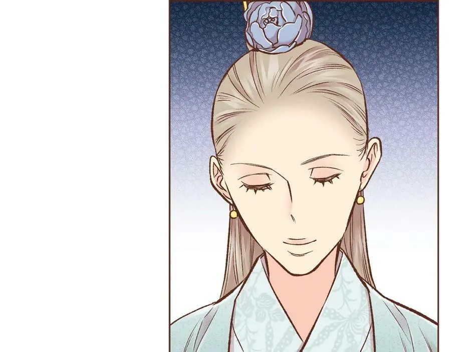 第266话 雪美人的身份 第77页