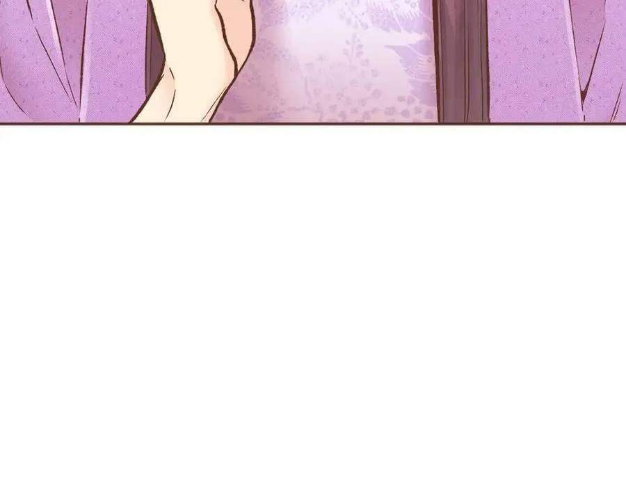 第266话 雪美人的身份 第86页