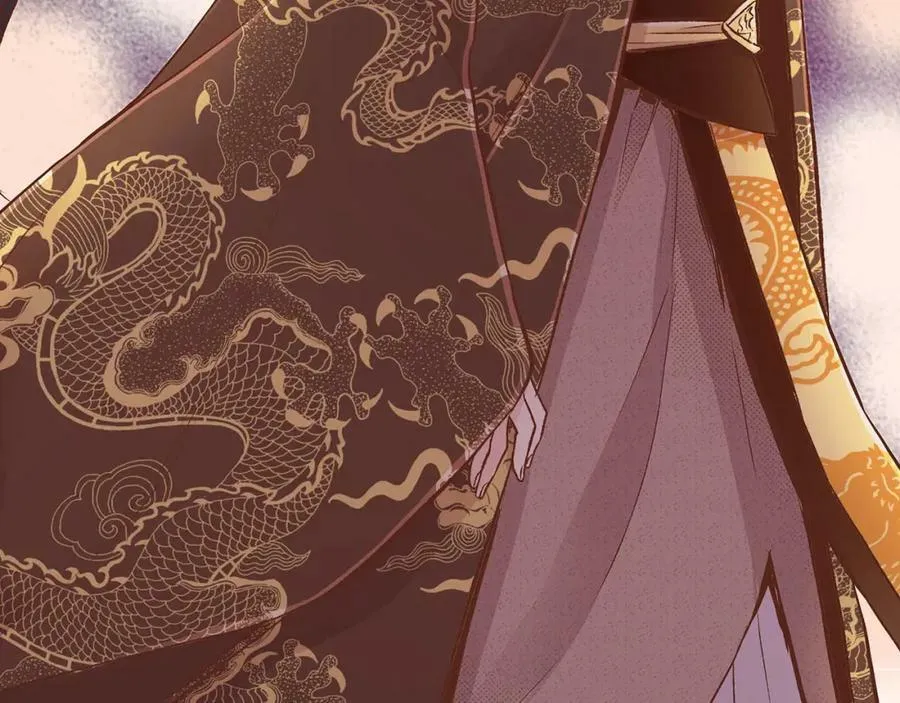 第268话 混乱的月下宴 第7页