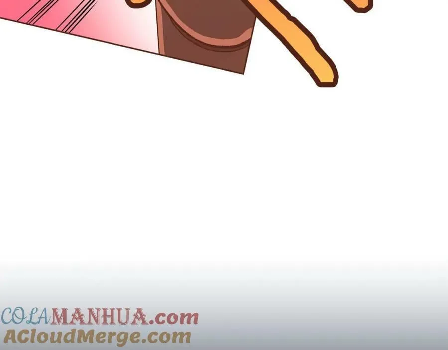 第268话 混乱的月下宴 第17页