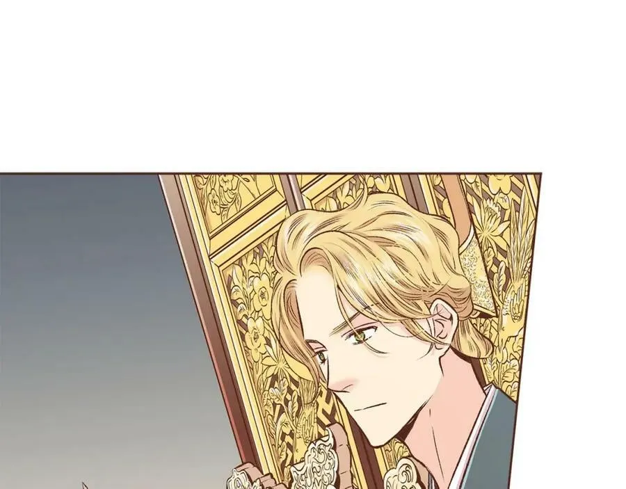第268话 混乱的月下宴 第22页