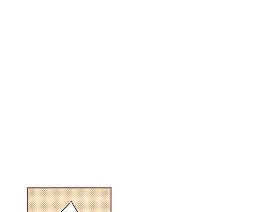 第268话 混乱的月下宴 第34页