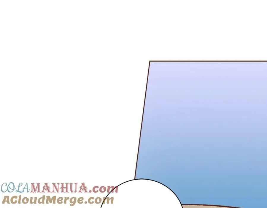 第268话 混乱的月下宴 第45页