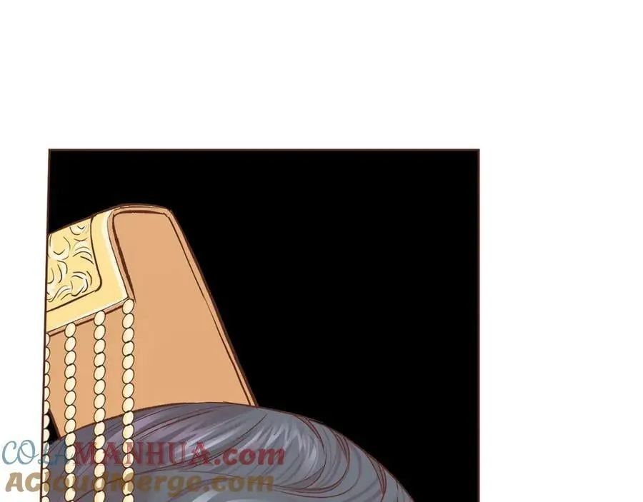 第268话 混乱的月下宴 第49页