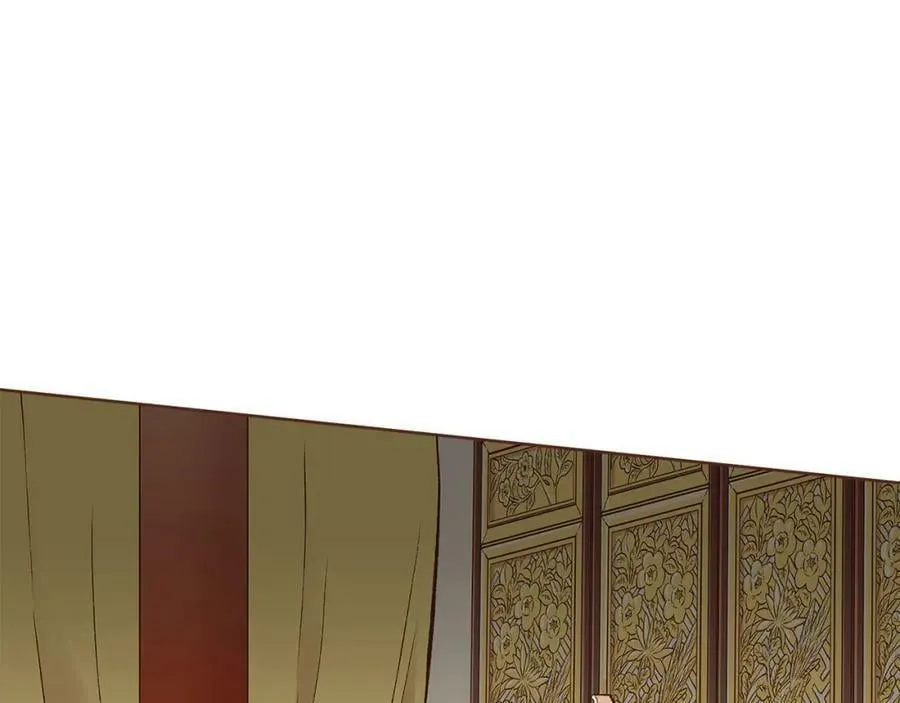 第268话 混乱的月下宴 第55页