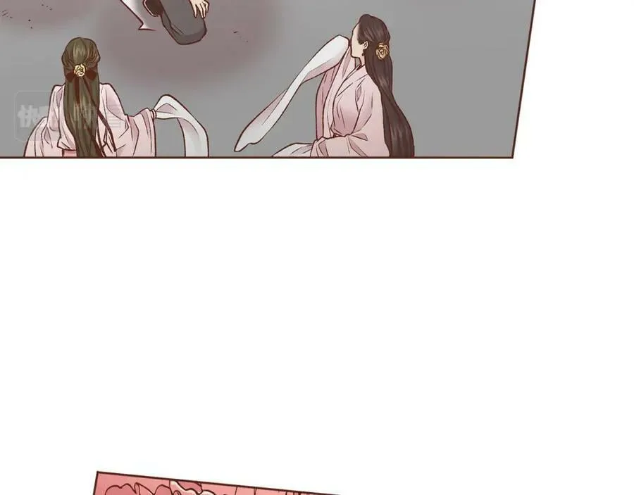 第268话 混乱的月下宴 第70页