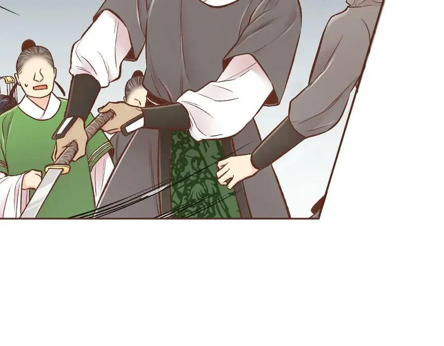 第268话 混乱的月下宴 第79页