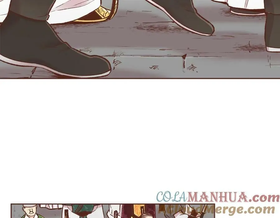 第268话 混乱的月下宴 第89页