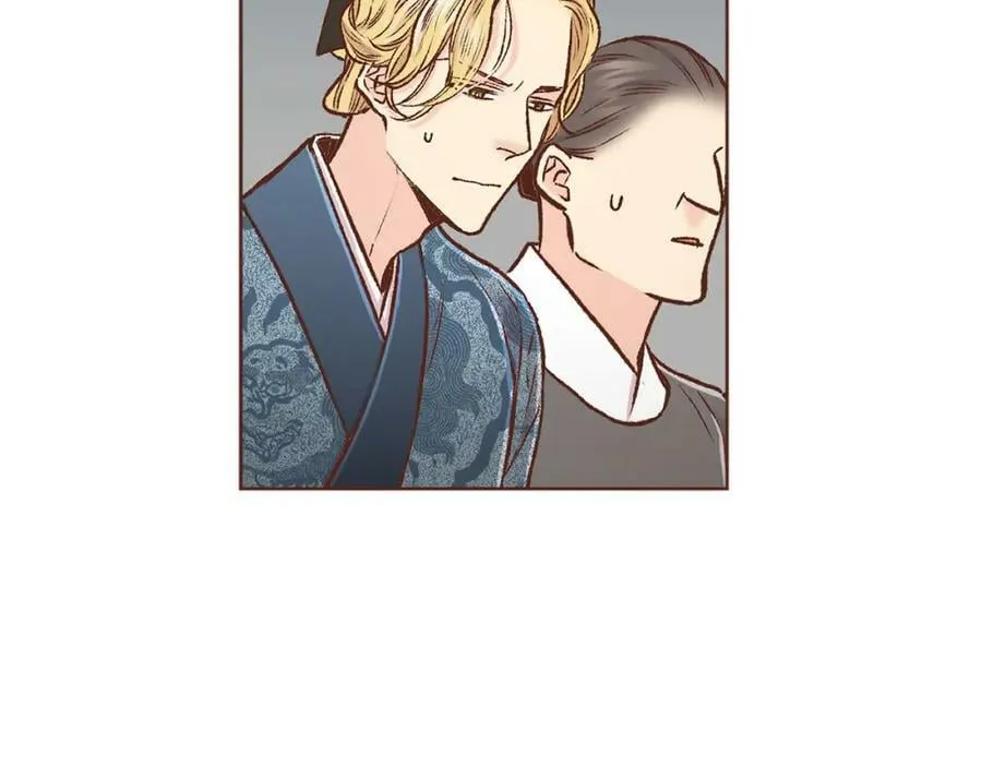 第268话 混乱的月下宴 第92页