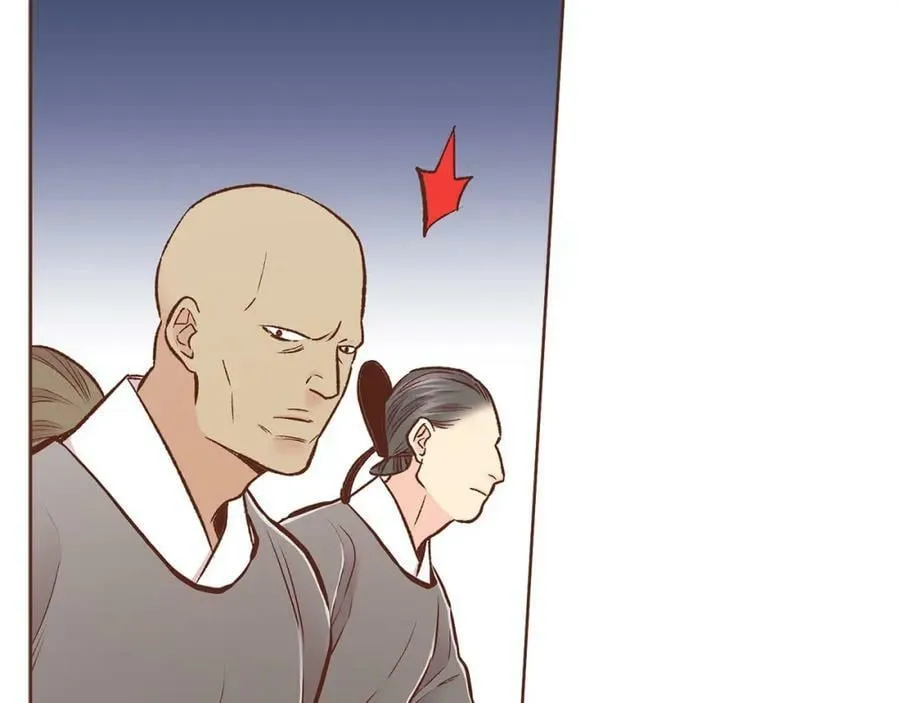 第268话 混乱的月下宴 第100页