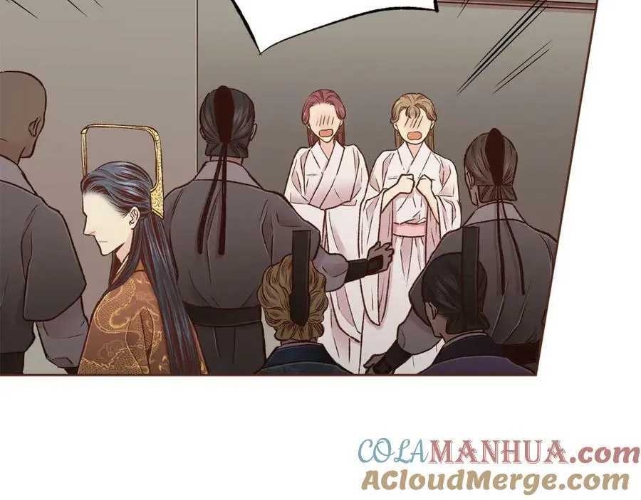 第268话 混乱的月下宴 第109页