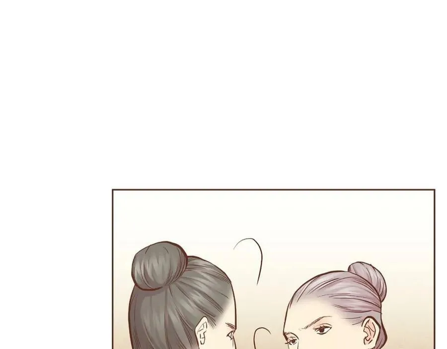 第267话 月下宴前奏 第10页