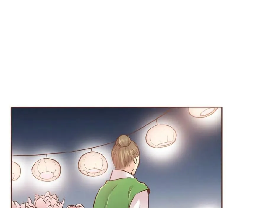 第267话 月下宴前奏 第28页