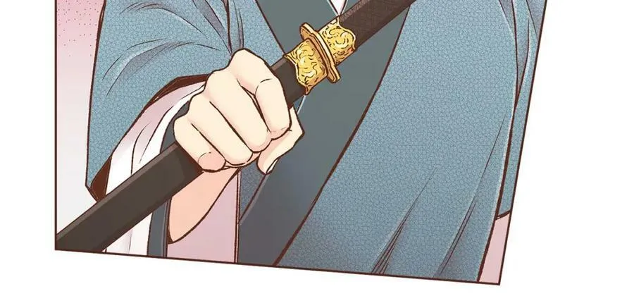 第267话 月下宴前奏 第43页