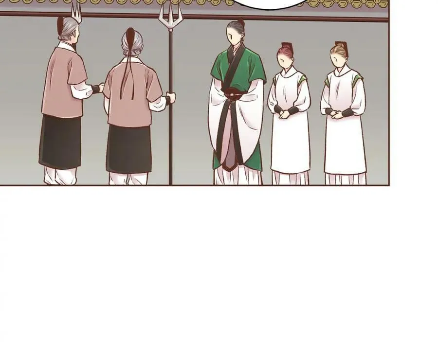 第267话 月下宴前奏 第48页