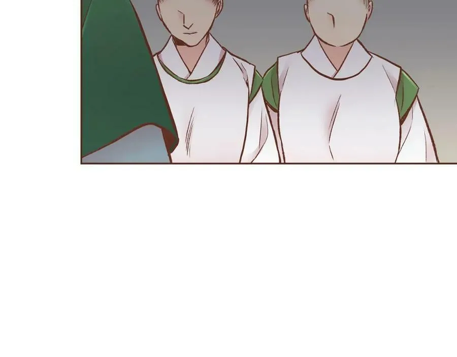 第267话 月下宴前奏 第59页