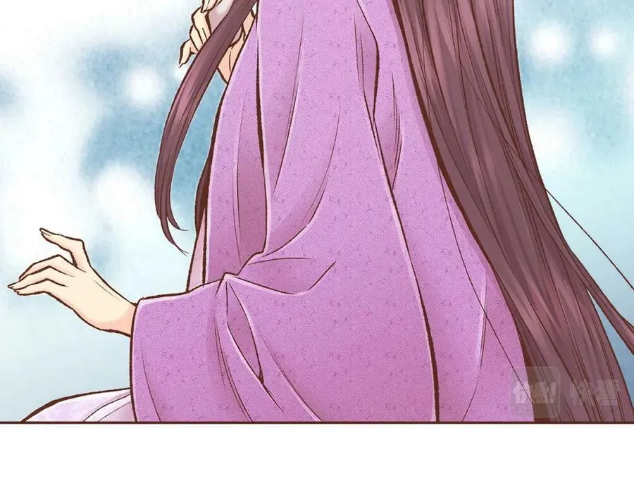 第267话 月下宴前奏 第78页