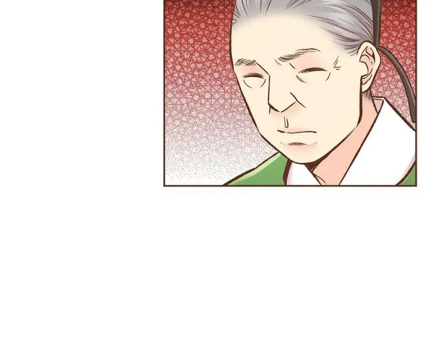 第267话 月下宴前奏 第92页