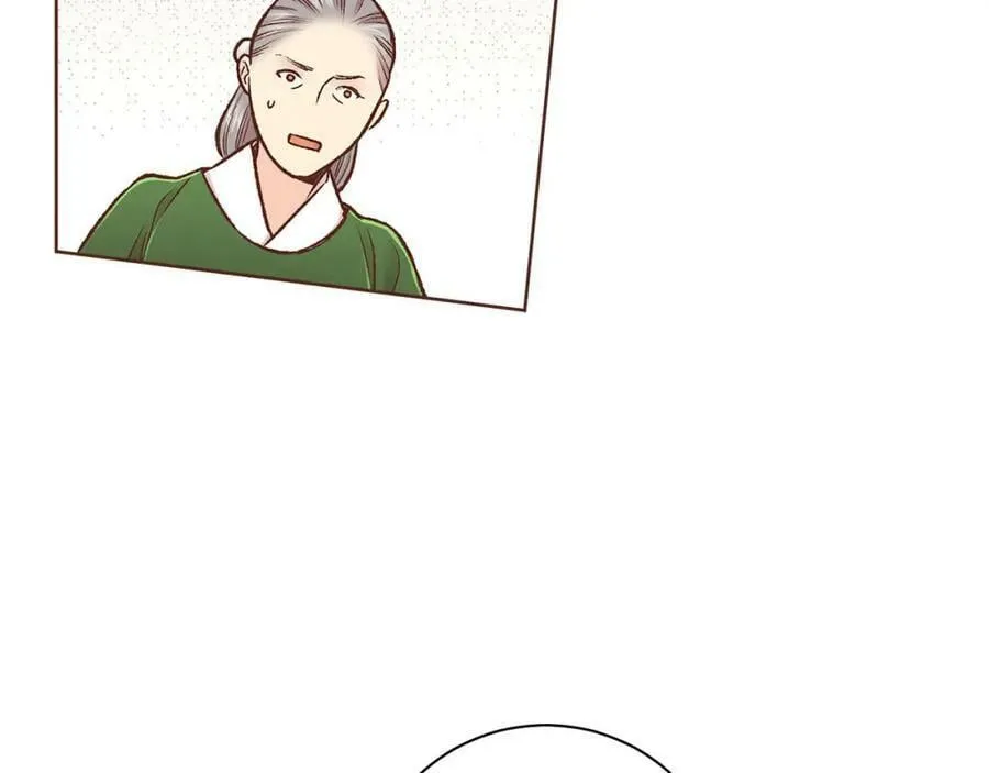 第270话 皇后问话 第2页