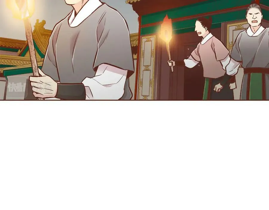 第270话 皇后问话 第40页
