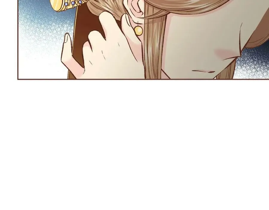 第270话 皇后问话 第44页