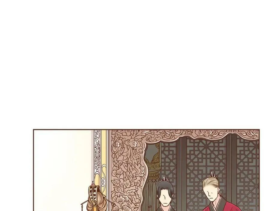 第270话 皇后问话 第48页