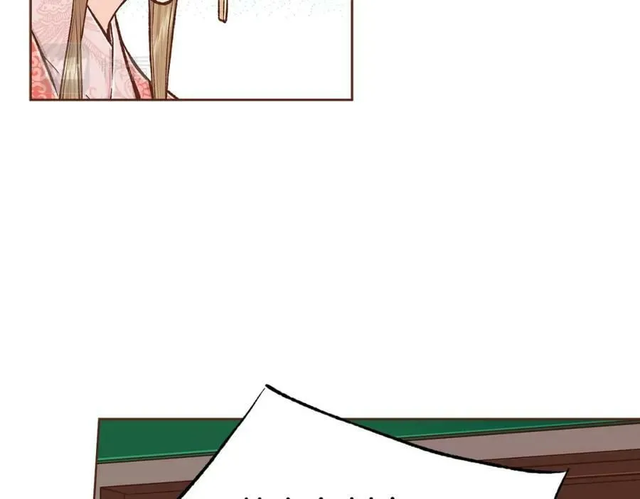 第270话 皇后问话 第51页