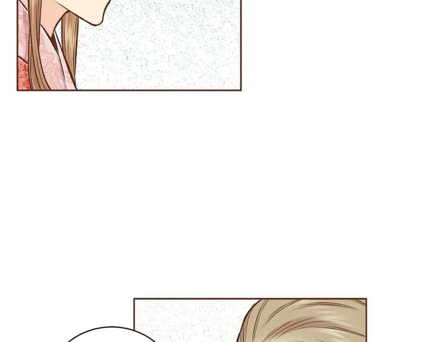 第270话 皇后问话 第74页
