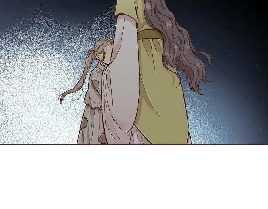 第270话 皇后问话 第80页