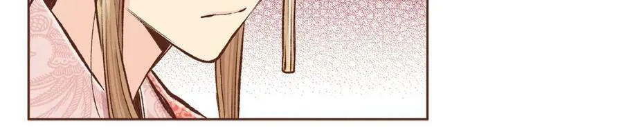 第270话 皇后问话 第90页