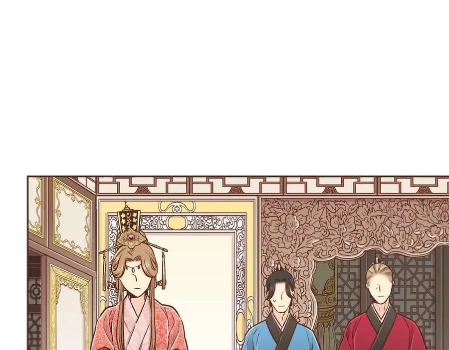第270话 皇后问话 第91页