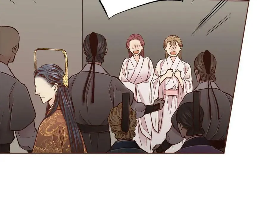 第269话 皇上遇刺 第10页